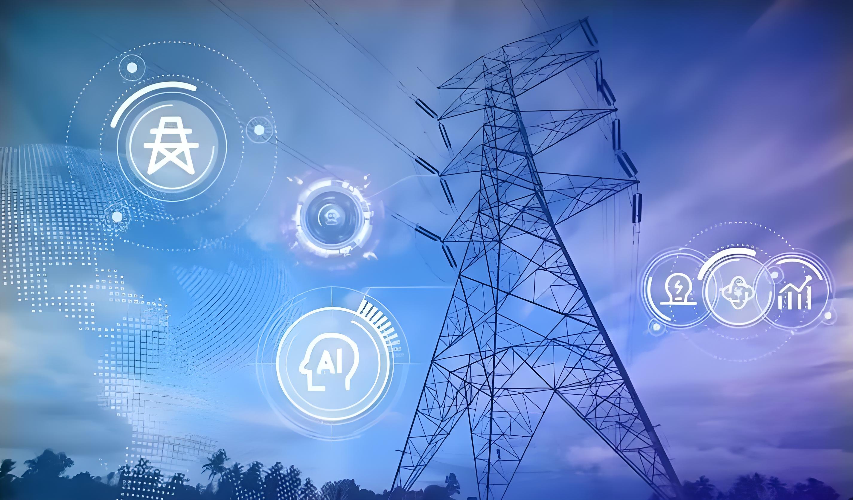 國網(wǎng)南網(wǎng)專家解讀 “人工智能+” 能源高質量發(fā)展